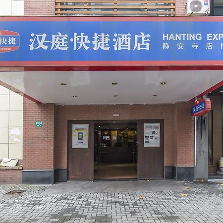 Hanting Hotel Shanghai Jing'An Temple Dış mekan fotoğraf