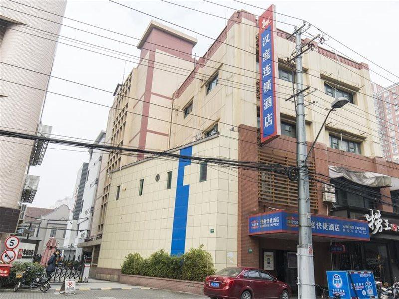 Hanting Hotel Shanghai Jing'An Temple Dış mekan fotoğraf
