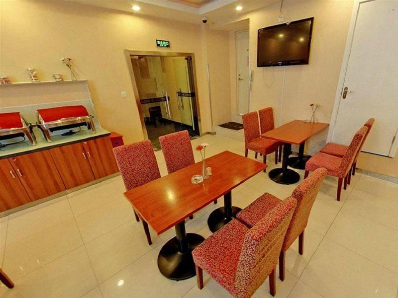 Hanting Hotel Shanghai Jing'An Temple Dış mekan fotoğraf