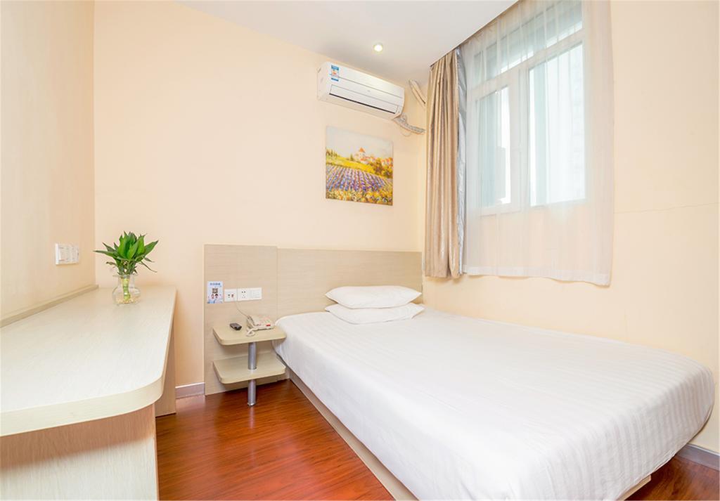 Hanting Hotel Shanghai Jing'An Temple Dış mekan fotoğraf