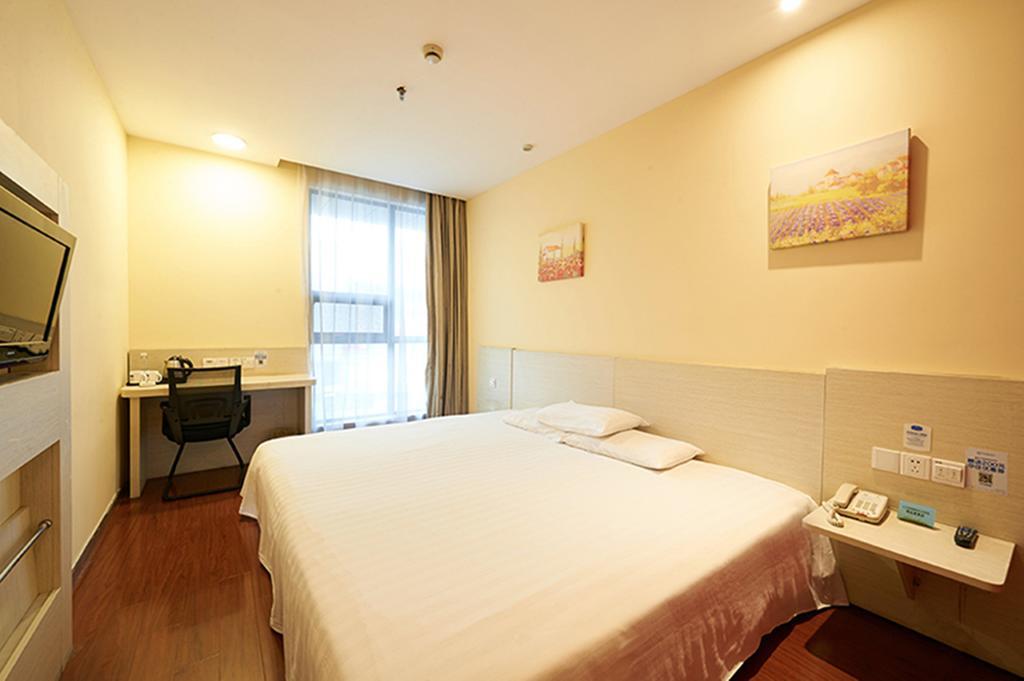 Hanting Hotel Shanghai Jing'An Temple Dış mekan fotoğraf