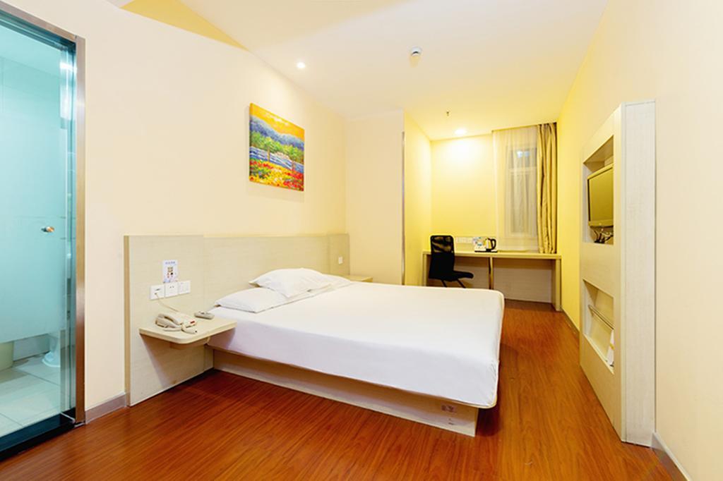 Hanting Hotel Shanghai Jing'An Temple Dış mekan fotoğraf