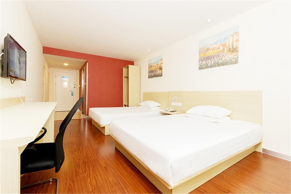 Hanting Hotel Shanghai Jing'An Temple Dış mekan fotoğraf