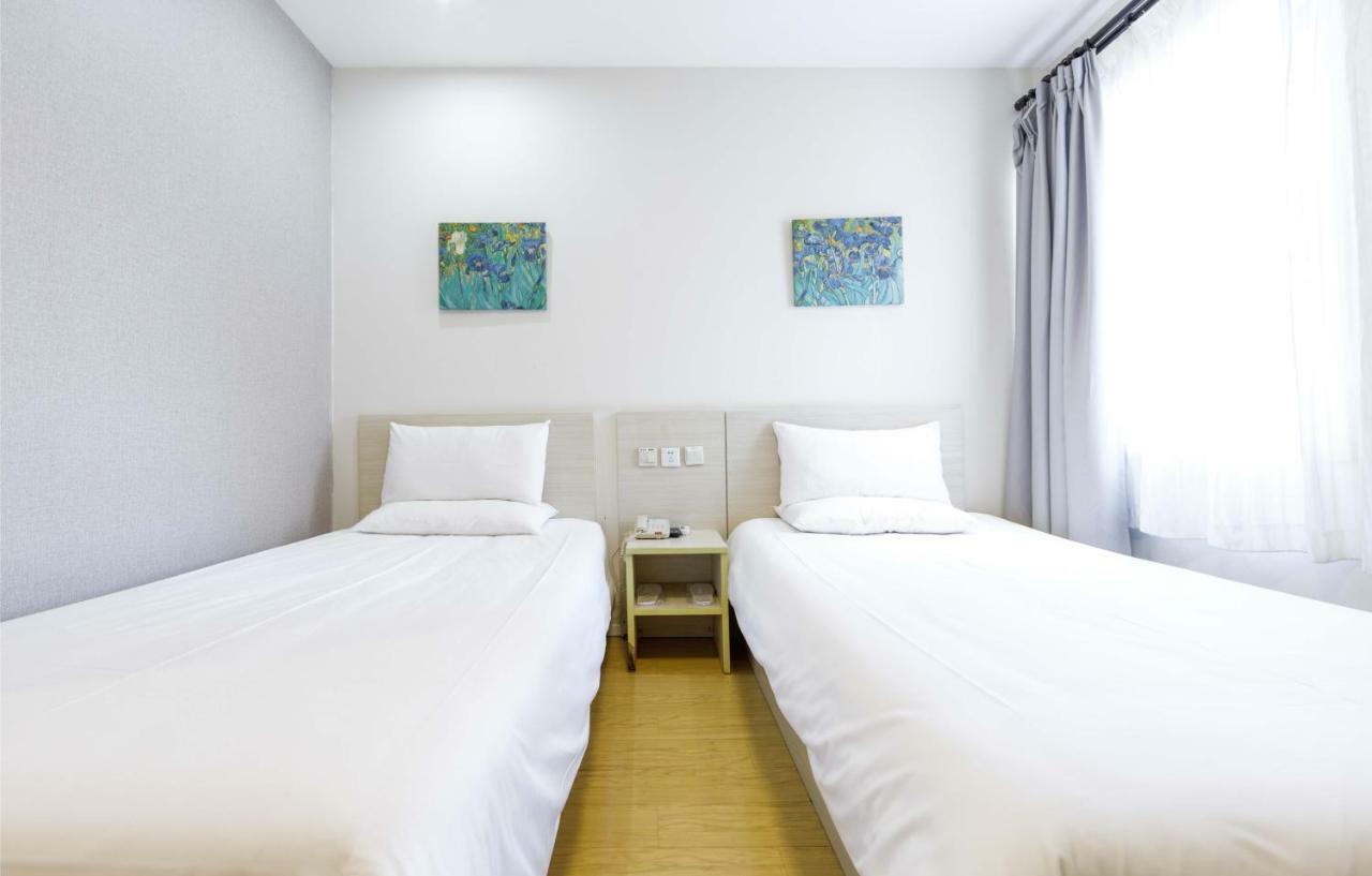 Hanting Hotel Shanghai Jing'An Temple Dış mekan fotoğraf